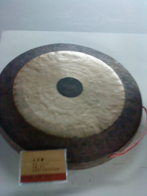 SLD 010小文锣